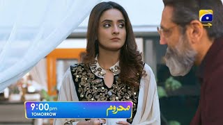 Mehroom Episode 37 Promo  Mehroom Episode 37 Teaser  Drama Review  17 May 2024 [upl. by Yllime68]