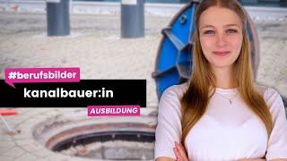 Kanalbauerin  Ausbildungsberufe erklärt [upl. by Akined]