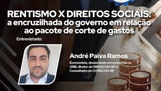 SMC NEWS  RENTISMO X DIREITOS SOCIAIS o governo e o pacote de corte de gastos [upl. by Sidwell]