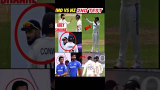 India vs New Zealand के 2nd Test मैच के Top 5 Moments 🔥 [upl. by Yssep]