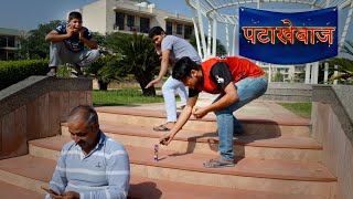 Types of Patakebaz 😂🤣 Diwali Special Video  Abhishek Kodan [upl. by Nairrot]