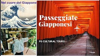 PASSEGGIATE GIAPPONESI Tutorial sul Culto Shintō [upl. by Enneyehc]