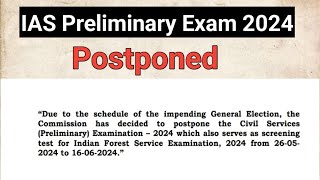 UPSC IAS Preliminary Exam 2024 Postponed [upl. by Michi]