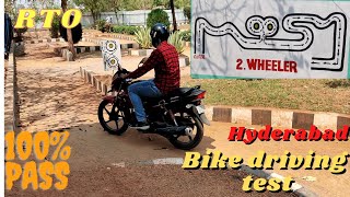 RTO Driving licence Test 2wheeler 100 pass [upl. by Yornek358]