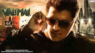 Valimai Full Movie Hindi Dubbed  Ajith Kumar Kathkrya Gummakomda Huma  Review amp Facts [upl. by Iznil]