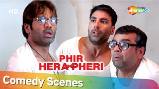 Phir Hera Pheri  Most Popular Comedy Scenes  Paresh Rawal  Akshay Kumar  Suniel Shetty [upl. by Virge]