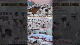 Maahadul Uloom AlIslamia Jaitpur Delhi [upl. by Hugh]