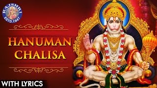 Hanuman Chalisa Full With Lyrics  हनुमान चालीसा  Powerful Hanuman Mantra Stotra Hanuman Jayanti [upl. by Tybie]