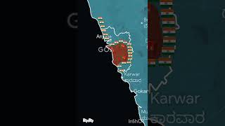 1961 Indo Portuguese war  operation Vijay  shorts 100subs map [upl. by Ennaitak]