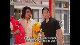 F4 Meteor Garden season 1 ep 15 part 4 5 eng sub YouTube [upl. by Zebada548]