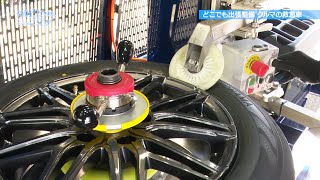 【車内でタイヤ交換！】どこでも出張整備！クルマの救急車【クルマとミライ】 [upl. by Atilol]