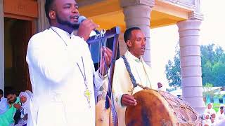 Zmari Ermiyas Ahadu በጮሌ ደገቅኪዳነምህረት ቤተክርስቲያን ጉባኤ ላይ [upl. by Mahau]