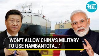 Wont Let China Sri Lanka Assures India Clears Air on Hambantota Military Use Threat  Watch [upl. by Akcemat986]