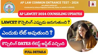 ap lawcet 2024 counseling dates latest updates  ap lawcet counseling notification release details [upl. by Julide167]