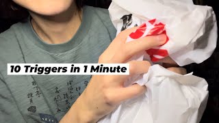 10 Triggers in 1 Minute  ASMR [upl. by Lodovico]