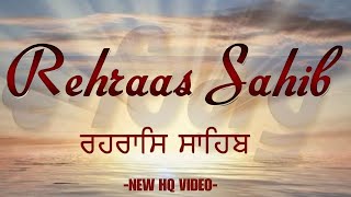 Rehraas Sahib Read Along Path  Nitnem Bhai Manpreet Singh Ji Kanpuri  Bhakti Sagar  Daily Path [upl. by Sdlonyer426]