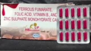 HB UP Capsule FERROUS FUMARATE FOLIC ACID VITAMIN [upl. by Neened918]