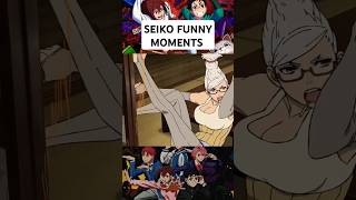 Seiko funny moments 💥 anime animeedit shorts [upl. by Nalid857]