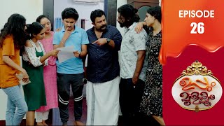 Uppum Mulakum 3  Flowers  EP  26 [upl. by Gael]