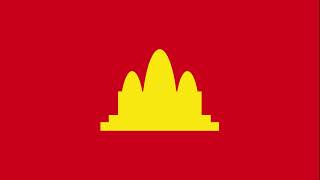 Anthem of Democratic Kampuchea Victorious Seventeenth of April rare version [upl. by Wicks]