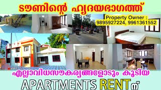 apartment for rent in trivandrum  rental properties in trivandrum  Abraham TVM [upl. by Tristan]