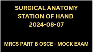 SURGICAL ANATOMY STATION OF HAND [upl. by Haram]