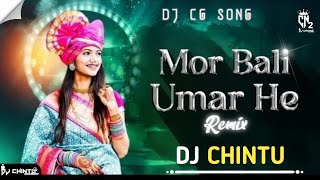 Instagram Trending song  Mor Bali Umar Hai  Dj Song Rimix New Mix Old song Dj Chintu Tikaratola [upl. by Clere241]