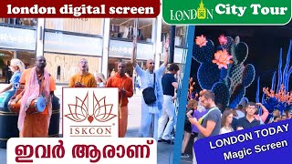 London city tour Tour take a tour  exploring London city  Malayalam [upl. by Hadeehuat]