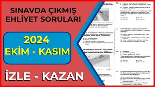 ANİMASYON SORULAR AÇIKLAMADA  EKİM KASIM Ehliyet Sınavı Soruları  Ehliyet Sınav Soruları 2024 [upl. by Rempe371]