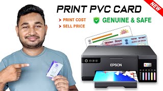 PVC ID Card Printing 2023  Genuine amp Safe Way  Epson L8050 amp L805 [upl. by Anibas]