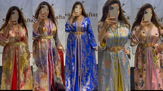 أرووووع موديلات قفطان مغربي عصري لسنة 2023 best caftan marocain [upl. by Nelram]