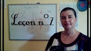 COMMENT LIRE ET BIEN  Leçon n°7consonnevoyelleconsonneLEARNING FRENCH [upl. by Benilda]