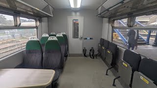 GWR full journey Liskeard to Looe 20102023 [upl. by Tiemroth]