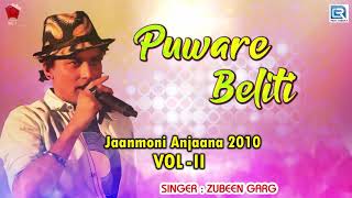 Pu Pubore Beliti  Folk Dance Song  Zubeen Garg  Assamese Bihu Gaan  Janmoni Anjana 2010 Vol  ll [upl. by Broucek]