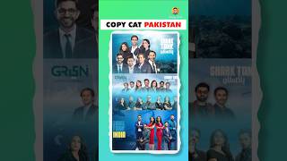 Shark Tank Pakistan Copying Shark Tank India [upl. by Isleen]