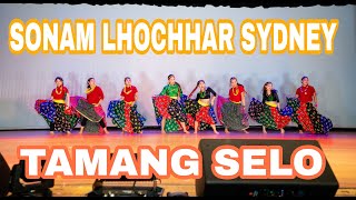 SYDNEY SONAM LHOCHHAR 2020 best tamang selo dance [upl. by Ziegler982]