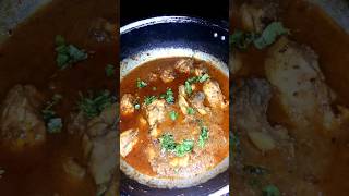 Chicken Achar gosht easiest and asan tareen recipe [upl. by Olnek991]