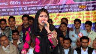 Latest Haryanvi Dance 2015  Tu Ja Bandi Bayali  RC Upadhaye Pepsi Sharma  NDJ Music [upl. by Anton555]