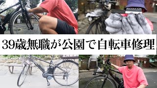 【交換修理】パナソニックの電動自転車ベロスターの前輪ブレーキ交換方法 [upl. by Pegasus]