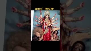 Jay mata div mata durgapuja matavaishnodevi viralvideo jaymatadi morning emotional trending [upl. by Sahpec]