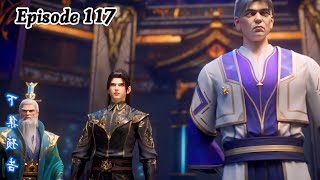 Battle Through The Heavens Season 5 EP 117 Explanation  Multiple Subtitles English Hindi Indonesia [upl. by Anayt966]