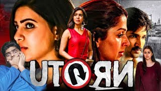 U Turn 2019 New Released Hindi Dubbed Full Movie  Explain Review  Samantha Aadhi Pinisetty [upl. by Anitsahs]