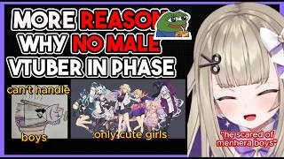 Shiina Tell More Reason Why Phase Will Never Hire Male Vtuber 👀 Amanogawa Shiina Clip phaseconnect [upl. by Howie]