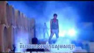 kon Bros kos heryZono khmer song [upl. by Galateah]