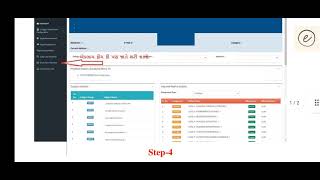 Vnsgu Exam Fees Online Payment Steps [upl. by Gosnell131]