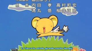 Cardcaptor Sakura Ending 1 Sub Español [upl. by Bel734]