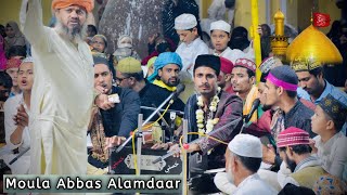 Daastan E Shuja at Ka Darain Me Ek Be Misl Kirdar Abbas Hai [upl. by Skolnik599]