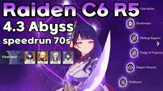 Raiden C6 R5 43 Spiral Abyss Speedrun 70s [upl. by Mauro]