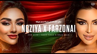 Noziya Karomatullo X Farzonai Khurshed l Har Shab Dar Lab X Nagu Nagu X Balo Balo [upl. by Jay]