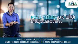 Study in UK Bsc Nursing  PGCE  UG  PG  St Marys Associates LTD [upl. by Albina688]